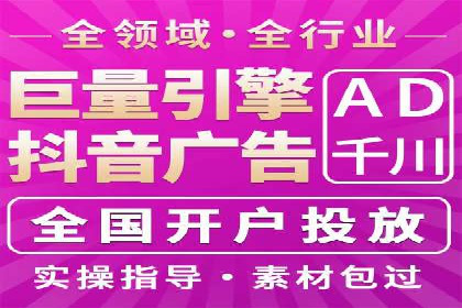 SEM运营公司案例：精准定位用户需求