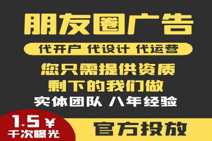 搜索引擎营销（SEM）的广告创意与落地页设计——以某成功创业公司的实践为例