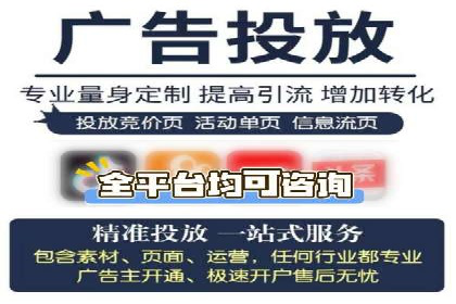 SEM搜索引擎优化实战案例：从零到一的关键词优化